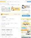 �V���b�g���[�N�X�̃y�[�W�ֈړ��B